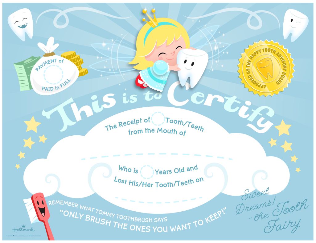 Free Tooth Fairy Certificate by Hallmark