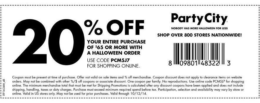 20% Off $65 Party City Purchase Coupon