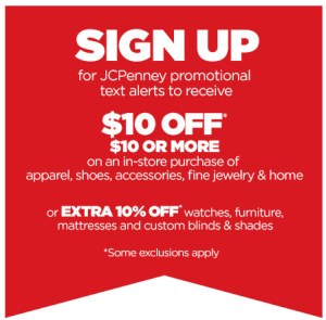 JcPenney Mobile Coupon