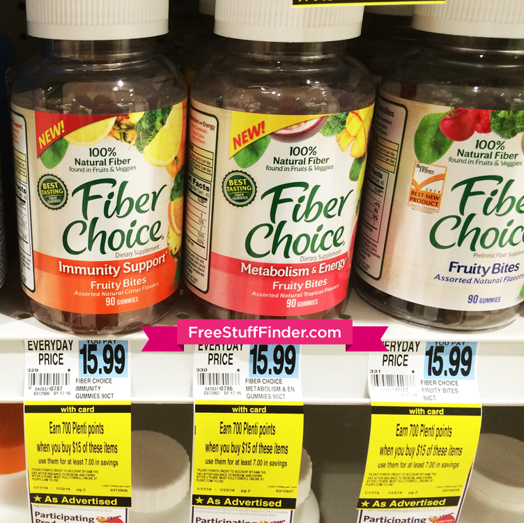 Free Fiber Choice Fruity Bites (90 ct) at Rite Aid