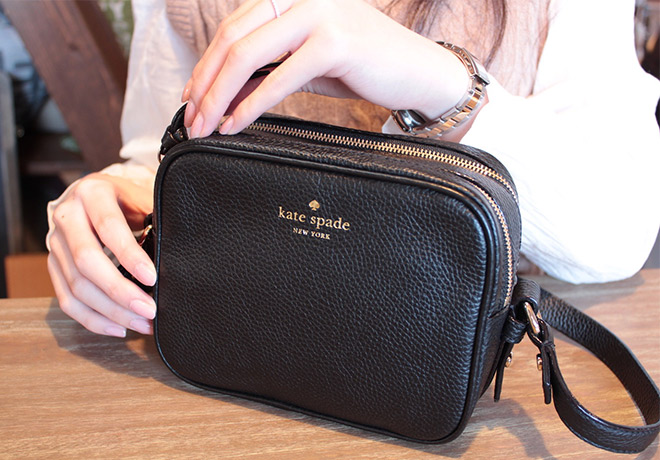 hot  75  off kate spade surprise sale  crossbody only  59