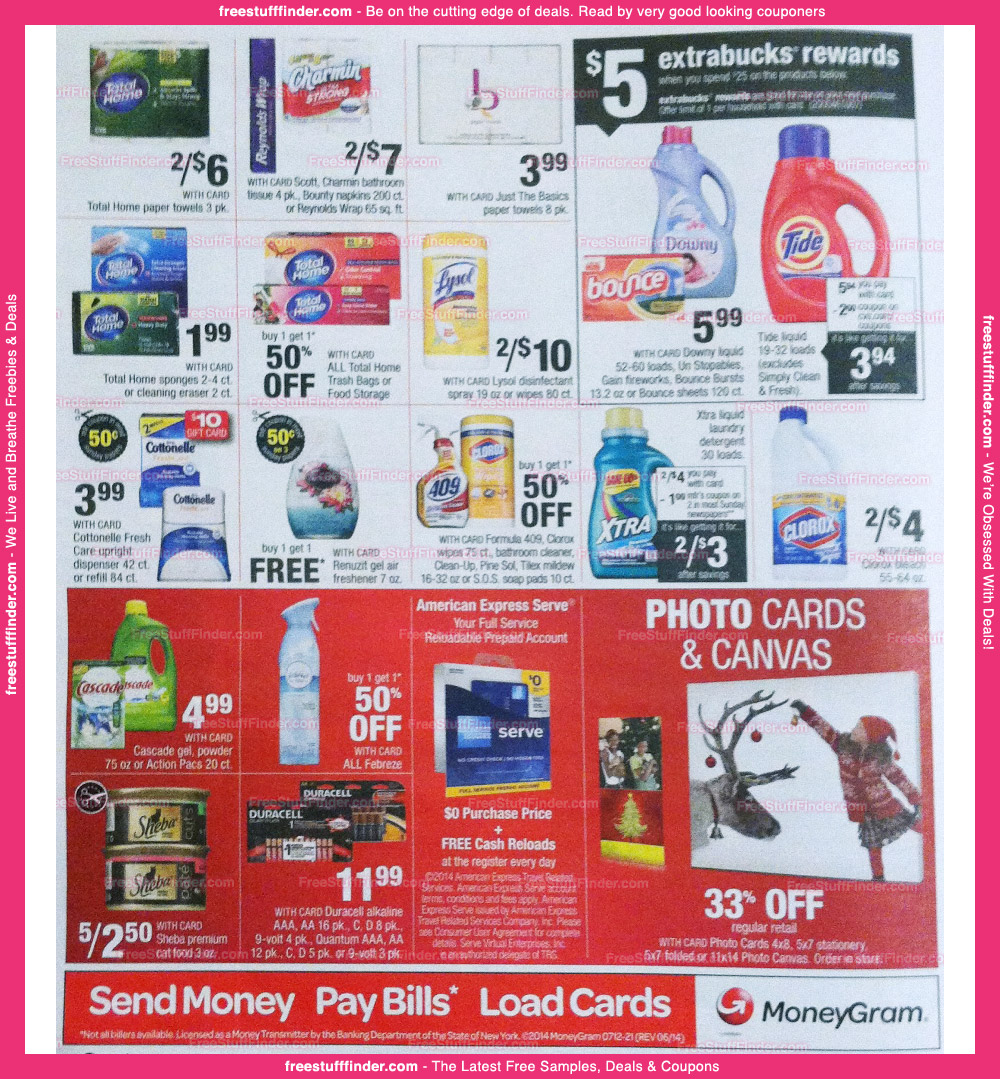 cvs-ad-preview-11-9-04