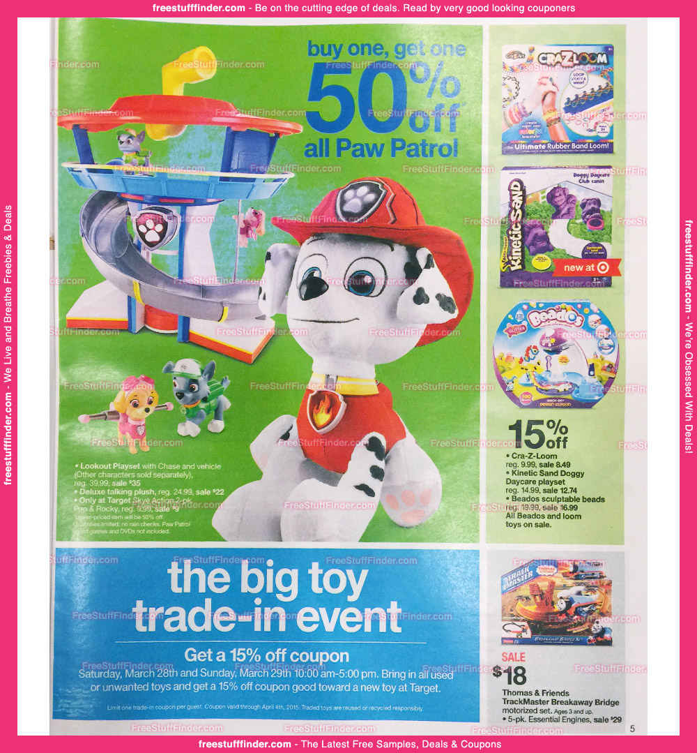 target-ad-preview-3-22-5