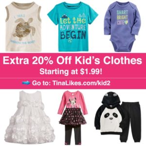 ig-macys-clothes