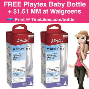 IG-Wags-Playtex-Bottle