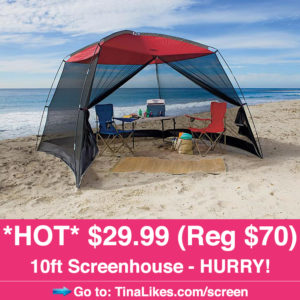 IG-screenhouse-617