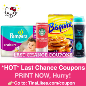 last-chance-coupons