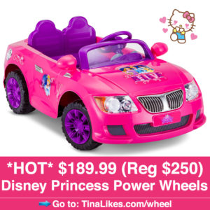 ig-sywr-princess-car-1025