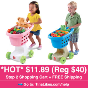ig-kohls-cart