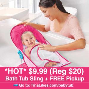 IG-infant-tub-sling