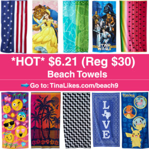 ig-beach-towels