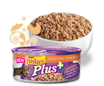 Free At Petco: Purina Dog And Cat Food (In-Store)
