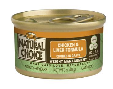 Free Nutro Natural Choice Cat Food/Petco