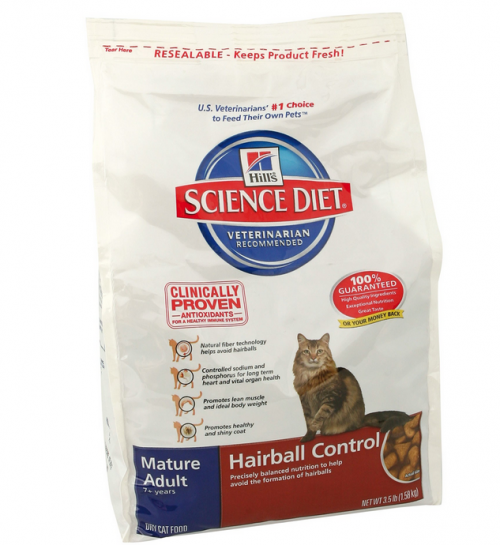Free Hill's Science Diet Instant Win Game