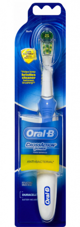 $0.99 Oral-B Battery Toothbrush at CVS (Week 3/30)