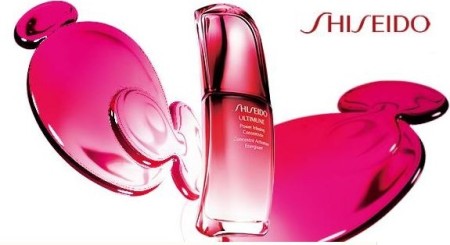 Free Sample Shiseido Ultimune Concentrate