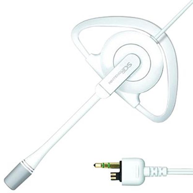 *HOT* 1.99 (Reg 10) Nintendo DS Headset + Free Pickup Free Stuff Finder