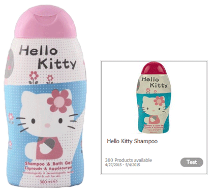 Free Hello Kitty Shampoo