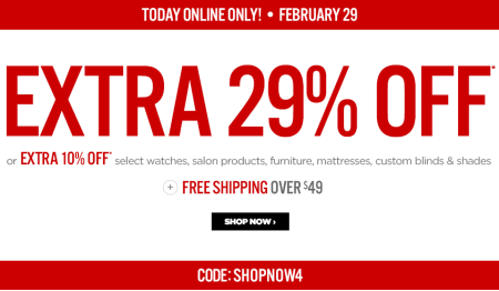 *HOT* Extra 29% Off Your Order at JCPenney (Today Only)