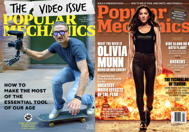 FREE 1-Year Popular Mechanics Magazine Subscription