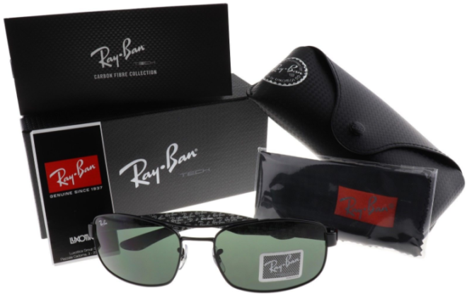 Ray-Ban Tech Carbon Fiber Sunglasses For ONLY $ + FREE Shipping (Reg  $200) | Free Stuff Finder