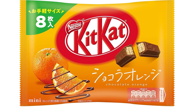 Japanese Kit Kat Mini Chocolate Orange