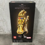 LEGO Marvel Infinity Gauntlet Thanos Glove Set