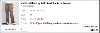 Old Navy Womens Satin Track Pants Checkout