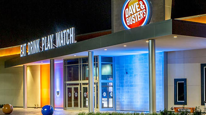 Dave Busters Store