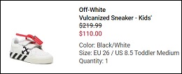 Off White Vulcanized Sneakers Checkout