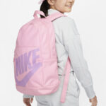 Girl Wearing NIke Pink Backpack