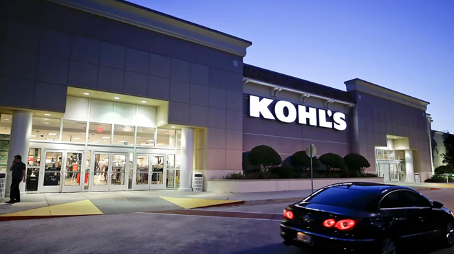 Kohls Storefront in Purple Kohls Storefront in Purple
