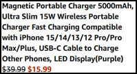Magnetic Portable Charger 5000 mAh Order Summary Magnetic Portable Charger 5000 mAh Order Summary