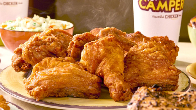 Pollo Campero Fried Chicken