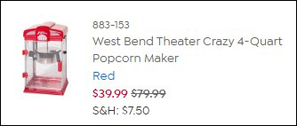 Popcorn Maker Final Price at Checkout Popcorn Maker Final Price at Checkout