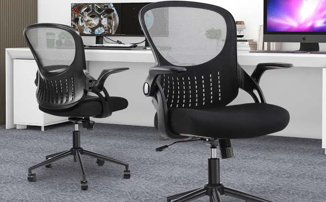 Smug Ergonomic Office Computer Desk Chair Smug Ergonomic Office Computer Desk Chair