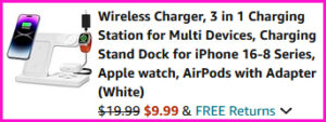 Wireless Charging Station Checkout Screen