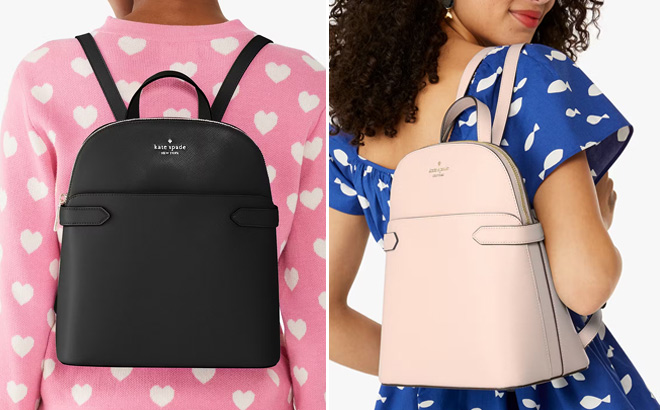 Kate Spade Staci Medium Dome Backpack 1 Kate Spade Staci Medium Dome Backpack 1