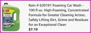 Foaming Car Wash Checkout Screen