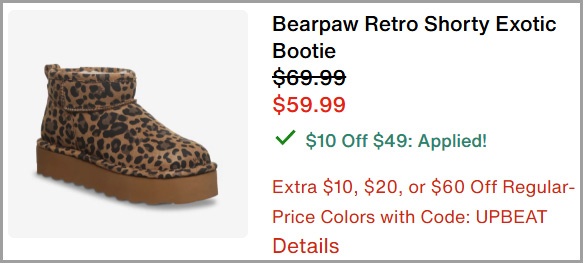 Bearpaw Retro Shorty Exotic Booties at Checkout Bearpaw Retro Shorty Exotic Booties at Checkout