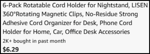 Rotatable Cord Holder 6 Pack Checkout