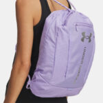 Under Armour Hustle Sackpack