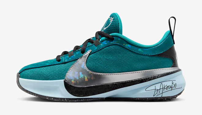 Nike Giannis Freak 5 SE Big Kids Basketball Shoe Nike Giannis Freak 5 SE Big Kids Basketball Shoe