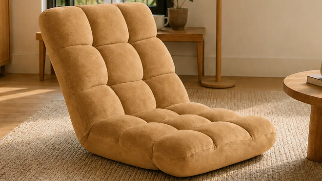 Ebern Designs Adjustable Floor Chair Ebern Designs Adjustable Floor Chair