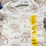 Members Mark Disney Bodysuits